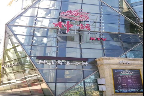 固原神话KTV消费价格点评