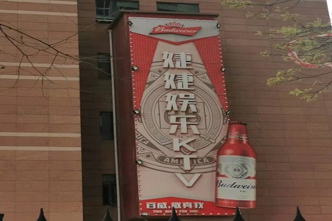 固原婕婕KTV消费价格点评